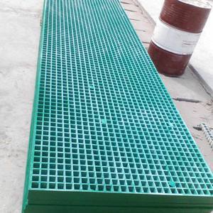 地溝蓋板洗車房地格柵玻璃鋼格柵顏色齊全