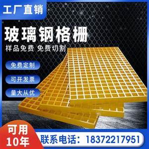 樹池篦子與玻璃鋼格柵蓋板 功能、應(yīng)用與視覺(jué)展示